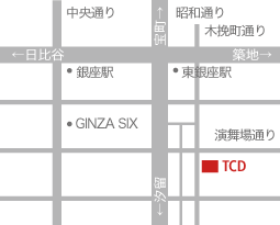 Tokyo Office GINZA