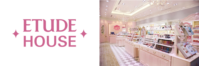 ETUDE HOUSE店舗