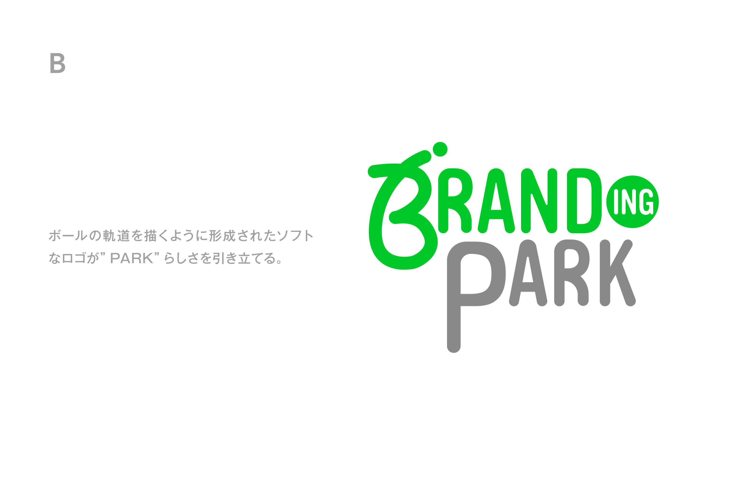 ロゴデザイン