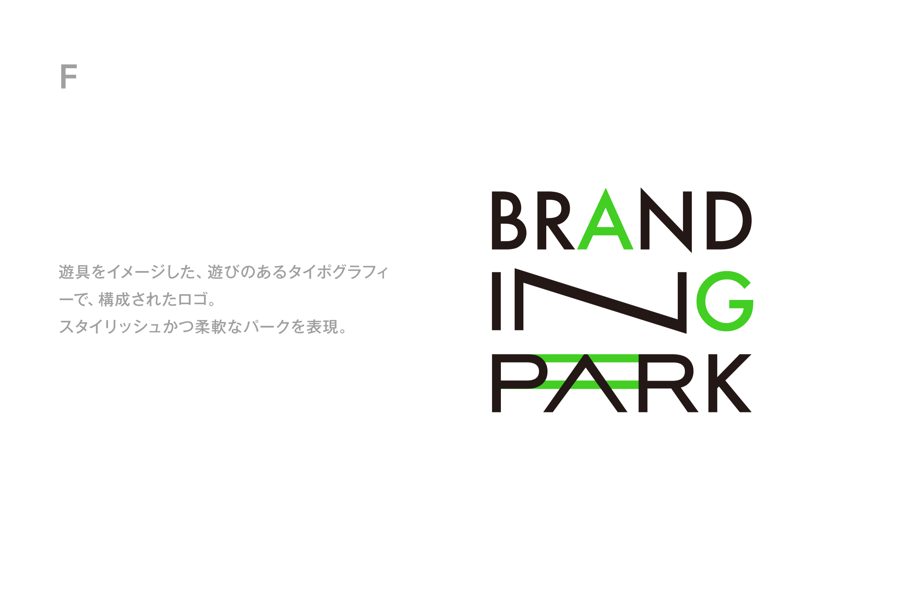 ロゴデザイン
