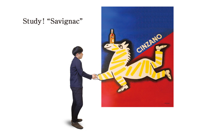 poster_savignac