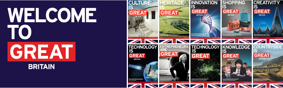 uk_logo